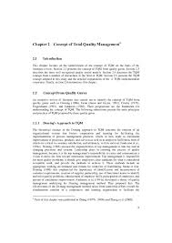 Pdf Chapter 2 Concept Of Total Quality Management 4