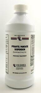 Details About Pyrantel Pamoate Suspension 16 Oz Dog Cat Dewormer By Neogen New