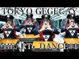 こみゅ2月後半号ゲスト 東京ゲゲゲイ 1 修正版 youtube 東京ゲゲゲイ ダンス 東京