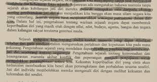 Lokasi penelitian adalah di madrasah aliyah negeri (man) babakan kabupaten tegal. Sisi Bahasaku Skema Rumusan Penggal 1 2014
