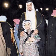 صورة نادرة تجمع سيدي الملك سلمان وسيدي ولي العهد الأمين الأميرrey Salman Principe Mbs محمد بن سلمان وذلك خلال أحدى الاحتفالات ال Nun Dress Poo Nuns