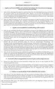 Atentie la data valabilitatii intrebarii! Amtsblatt C 287 2007