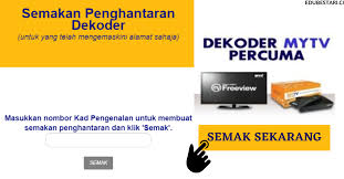 Cara semak status permohonan skim kad peduli sihat selangor secara online. Semakan Status Penghantaran Dekoder Mytv Percuma Bagi Isi Rumah B40 Dan Oku Edu Bestari