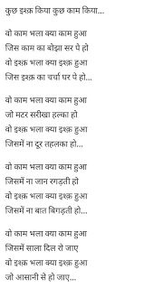 Pin On Piyush Mishra Enjoy this super hit song from the 1998 movie kudrat starring akshaye khanna, urmila matondkar, aruna irani, kader khan and paresh rawal. pin on piyush mishra