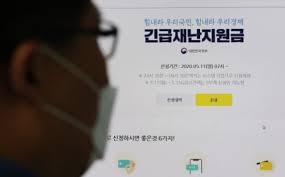 23위전국 3월 소매판매 9.8% 급증…재난지원금 효과. 1ì°¨ ê¸´ê¸‰ ìž¬ë‚œì§€ì›ê¸ˆ ì‚´íŽ´ë³´ë‹ˆ ì†Œë¹„ í™•ëŒ€íš¨ê³¼ ì œí•œì  í•œê²½ë‹·ì»´