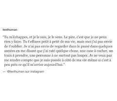 Epingle Par Trudee Petunia Sur L Anglais Facilement Texte Citation Citation Belles Citations