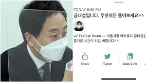 그래도 각 sns 채널별 가이드를 알려드렸으니 이제 sns 마케팅을 시작할 최적의 채널을 선택할 수 더 많은 sns 팁을 셔터스톡 블로그 sns 카테고리에서 만나보세요! Gvns81jxjfcdhm