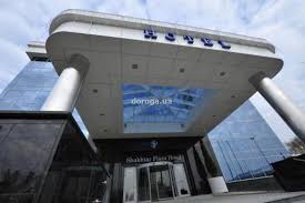 Не забывай о пандемии вируса полный безлимит на 1 день 400 р аква зона безлимит на 1 день (бассейн, сауна, хаммам) 250. Otel Shahter Plaza Doneck 2020
