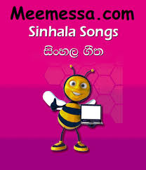This app is very useful while you are going a tripe or if you are in an occasion. Meemessa Com Is Sri Lanka Largest Sinhala Songs Free Download Portal We Offer Slhits High Quality Top Sinhala Mp3 Sindu Fo Mp3 Song Songs Mp3 Music Downloads