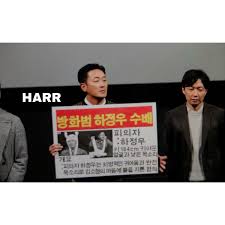 특히 영화계 대표 '먹방' 주자인 배우 하정우는. í•˜ë¥´ë¥´ í•˜ì •ìš° Hajungwoonet Twitter