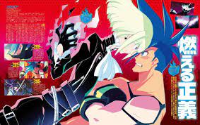Pin En Anime