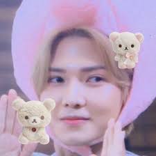 Pin By Jose Martinez On Kpop World In 2020 Photo S Baby Face Kpop