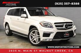 Image result for Diamond White 2015 Mercedes