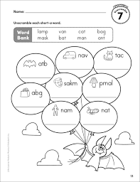 These worksheets are great for up and coming readers. Pin On My Collections Kindergarten Social Studies Worksheets Pdf Two Player Math Games Mathematics Grade Algebra Word Kindergarten Social Studies Worksheets Pdf Coloring Pages Touch Math Reviews Ks1 Math Worksheets Cubes For