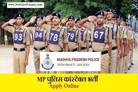 Mp Police Constable Recruitment 2021 Vacancy Notification Apply Online Haryana police constable vacancy 2021: mp police constable recruitment 2021