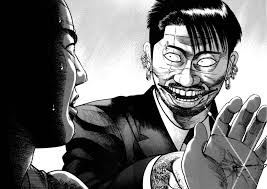 Wallpapers tagged with this tag. Ichi The Killer Wallpaper And Hintergrund 1554x1100