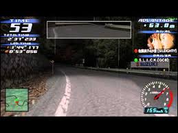 D is an interactive movie which features adventure game elements, a horror genre storyline, and heavy use of full motion video. Steam Community Video Ppsspp Initial D Street Stage Initial D Arcade Stage 3