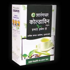 Namun, akan lebih baik jika anda lebih cermat dalam menentukan apartemen yang akan dihuni. Sharangdhar Coldavin Tea Neel Ayurvedics