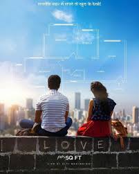 Zahra bentham, the up and coming star on netflix's new series, spinning out, is making a name for herself on netflix projects. Love Per Square Foot Romantic Comedy Film Movies To Watch Online Netflix Movies