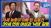 Mar 05, 2021 · 38세손 '容o'항렬. 4tha Iq71gtkgm