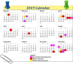 However, the dates mentioned in the calendar might be subject to official changes, which are normally announced. List Of Philippine Holidays For 2019 The Pinoy Ofw