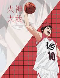 Akashi Seijuro Tumblr Kuroko No Basket Kuroko No Basket Characters Kuroko Yellow swooshes on the side resemble melting ice cream with. pinterest