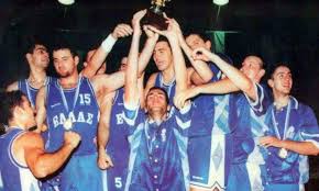 Check spelling or type a new query. 1994 To Prwto Kai Aorato Xryso Twn Newn Eurohoops