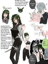 (wedding)+lemon get notified when heroes! Yandere Females X Male Reader Fem Villain Izuku X Shy Quirkless Male Reader Wattpad