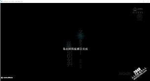 新片破解ed2k】极品轻熟女偷情按摩JUQ-620 マジックミラー寝取られエステ鏡越しに目撃した最愛の妻の痴態ー。  木村玲衣【1V6.2G135分1K】 | E D 2 K - 人人为我论坛