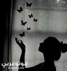 مجموعة كبيرة من الصور، التي تنقسم إلى فئات ملائم لمساعدتك في العثور خلفيات سطح المكتب لجهازك و تحميل الصور في الدقة المطلوبة. ØµÙˆØ± Ø³ÙˆØ¯Ø§Ø¡ 2020 Ø¨Ø¬ÙˆØ¯Ø© Hd ÙÙˆØªÙˆ Ø¹Ø±Ø¨ÙŠ