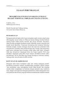 Seksyen 5, seksyen 6, seksyen 18 kanun tanah negeri pertahan hak milik tanah bumiputera 2. Pdf Menghentikan Rawatan Sokongan Hayat Pesakit Terminal Implikasi Undang Undang