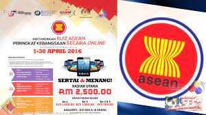Special pullout for the 50th anniversary of asean : Pertandingan Kuiz Asean Peringkat Kebangsaan Secara Online