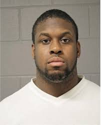 ᐅ Illinois Criminal Records 2009-2025