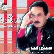 Скачай melhem barakat ala baby waqef amarain и melhem barakat salem alaiha ya hawa. Music Melhem Barakat Download Melhem Barakat Mp3 Music Albums Melhem Barakat Classic