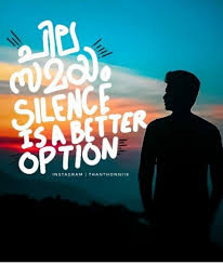 Latest quotes browse our latest quotes. 72 Malayalam Quotes Ideas Malayalam Quotes Quotes Life Quotes
