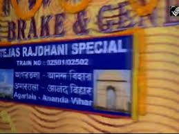Rajdhani Express Latest News Videos Photos About Rajdhani Express The Economic Times Rajdhani express is a passenger train service in india operated by indian railways connecting new delhi with other important destinations, especially state capitals. rajdhani express latest news videos