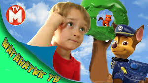 щенячий патруль игра щенячий патруль игра щенячий патруль игра Priklyucheniya Davida Video Dlya Detej Shenyachij Patrul David Spasaet Kota Igra Shenyachij Patrul Kot Priklyuchenie Deti