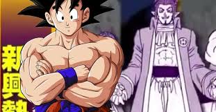 10 things the dragon ball anime does better than the manga. Dragon Ball Super Introduces A Dangerous Gang Of Villains