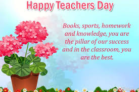 Happy teachers day, to all the teachers and moms out there. Beautiful Flower Happy Teacher S Day Card Messages