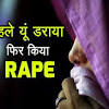 Story image for churu from Patrika