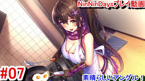 【R18版女忍者エロゲーNinNinDays動画7】料理中のすみれちゃんのエプロン姿がエロすぎる！おっぱいアングル最高！(ニンニンデイズ実況プレイ  ninja Hentai game)