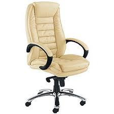 Lucca Executive Leather Office Chairs Executive Leather Office Chair Leather Office Chair Office Chair