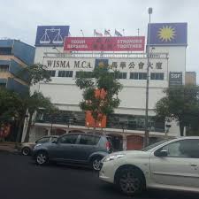 Visit these pages to find out all about mca. Photos At Wisma Mca Melaka Melaka Melaka
