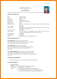 Also, it's simple and quick to add your information by just clicking on the layer. Resume Templates Simple 3 Templates Example Templates Example Free Resume Template Download Simple Resume Template Free Resume Template Word