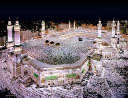 Find unique places to stay with local hosts in 191 countries. Iqra Haj Umrah Services Travel Agency In Thane