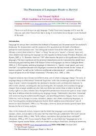 It lacks any kind of melody, most phones are ugly to me and it sounds. Pdf The Phenomena Of Languages Death Vs Revival Talal Alghizzi Academia Edu