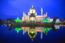 Negara brunei darussalam, with darussalam meaning abode of peace) is a small but — thanks to natural gas and petroleum resources — very rich country on the island of borneo in southeast asia. Ø´Ø±ÙƒØ© Ø¨Ø±ÙˆÙ†Ø§ÙŠ Ø§Ù„Ù…Ø­Ø¯ÙˆØ¯Ø© Ø§Ù„Ù…Ø³Ø¤ÙˆÙ„ÙŠØ© Llc ØªØ´ÙƒÙŠÙ„ ÙˆÙÙˆØ§Ø¦Ø¯