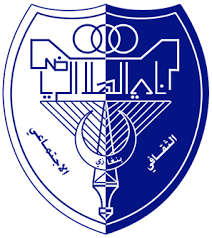 Established in 1978 the company's portfolio of publications include the gulf daily news, gulf weekly, arabian knight, gulf construction, gulf industry, oil and. Al Hilal Sc Benghazi Wikipedia