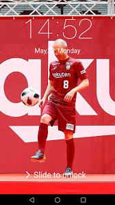 Learn more and get 5 gb of free personal cloud storage today. Lock Screen For ãƒ´ã‚£ãƒƒã‚»ãƒ«ç¥žæˆ¸ Vissel Kobe å…¬å¼ 2018 For Android Apk Download