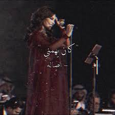 on twitter اصاله اخرسي queen love quotes wallpaper fun love quotes for him iphone wallpaper quotes love